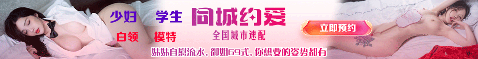 91制片廠AV - 91传媒|麻豆传媒|果冻传媒|蜜桃传媒|精东影业|91制片厂入口
