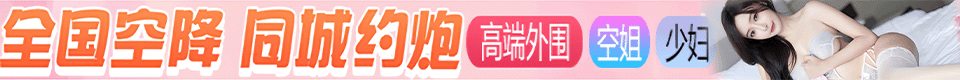 91制片廠AV - 91传媒|麻豆传媒|果冻传媒|蜜桃传媒|精东影业|91制片厂入口