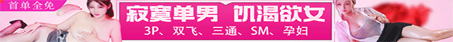 91制片廠AV - 91传媒|麻豆传媒|果冻传媒|蜜桃传媒|精东影业|91制片厂入口